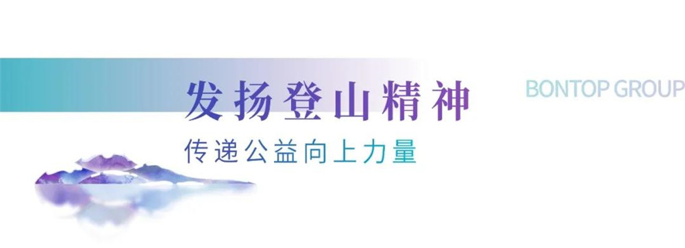微信圖片_20210517135930.jpg