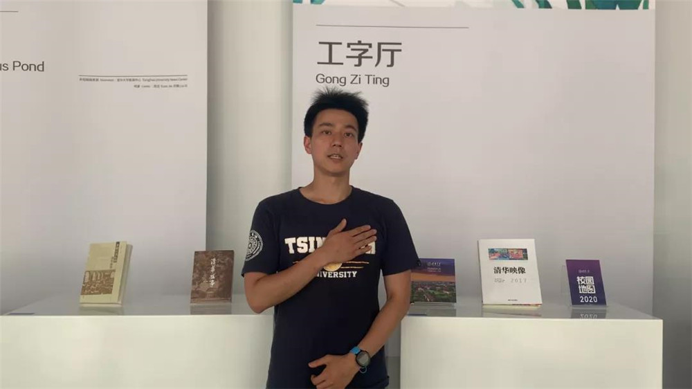 微信圖片_20210517135951.jpg
