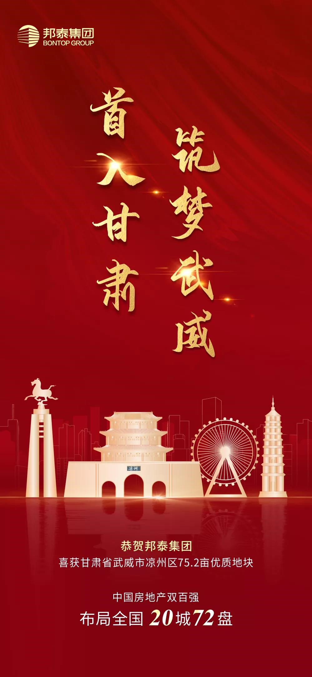微信圖片_20210519085149.jpg
