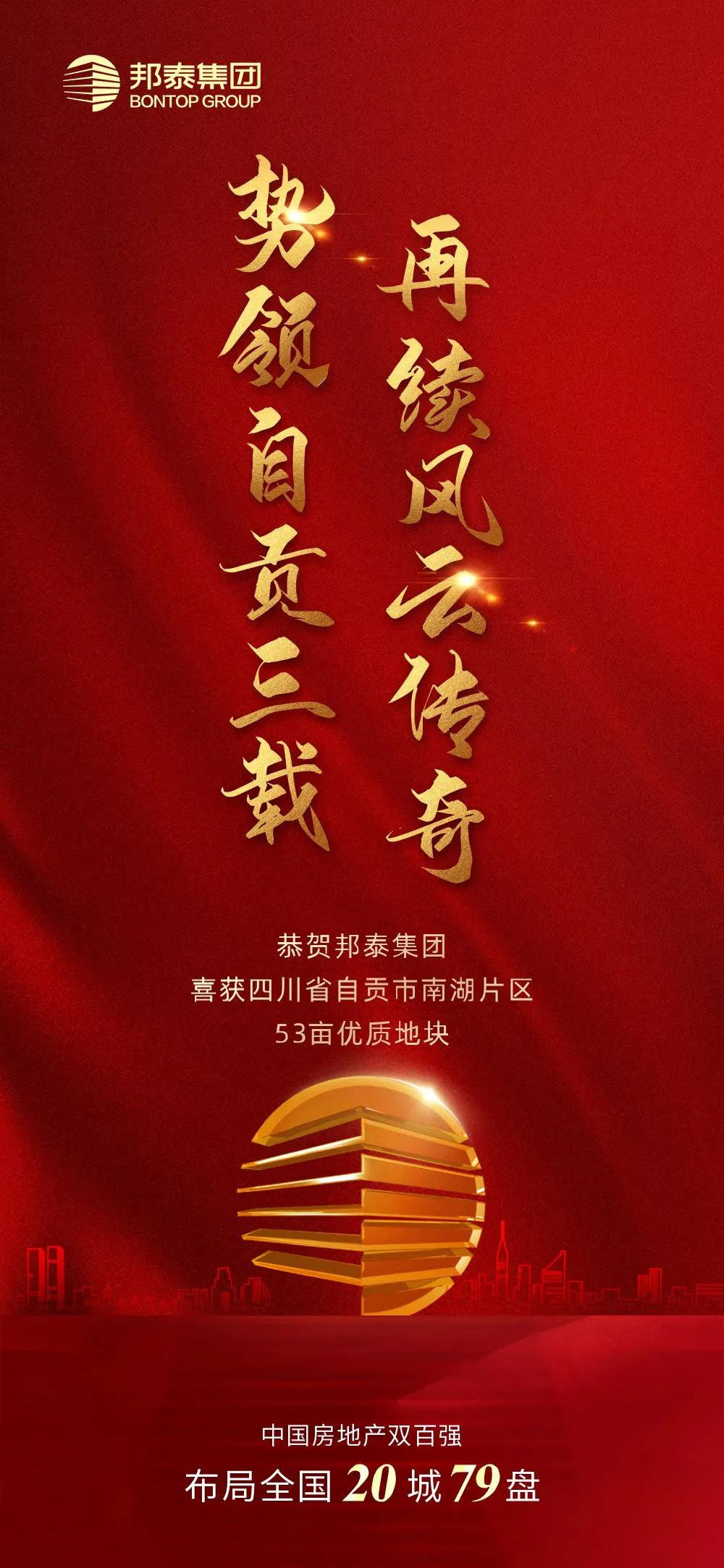 微信圖片_20210617202118.jpg