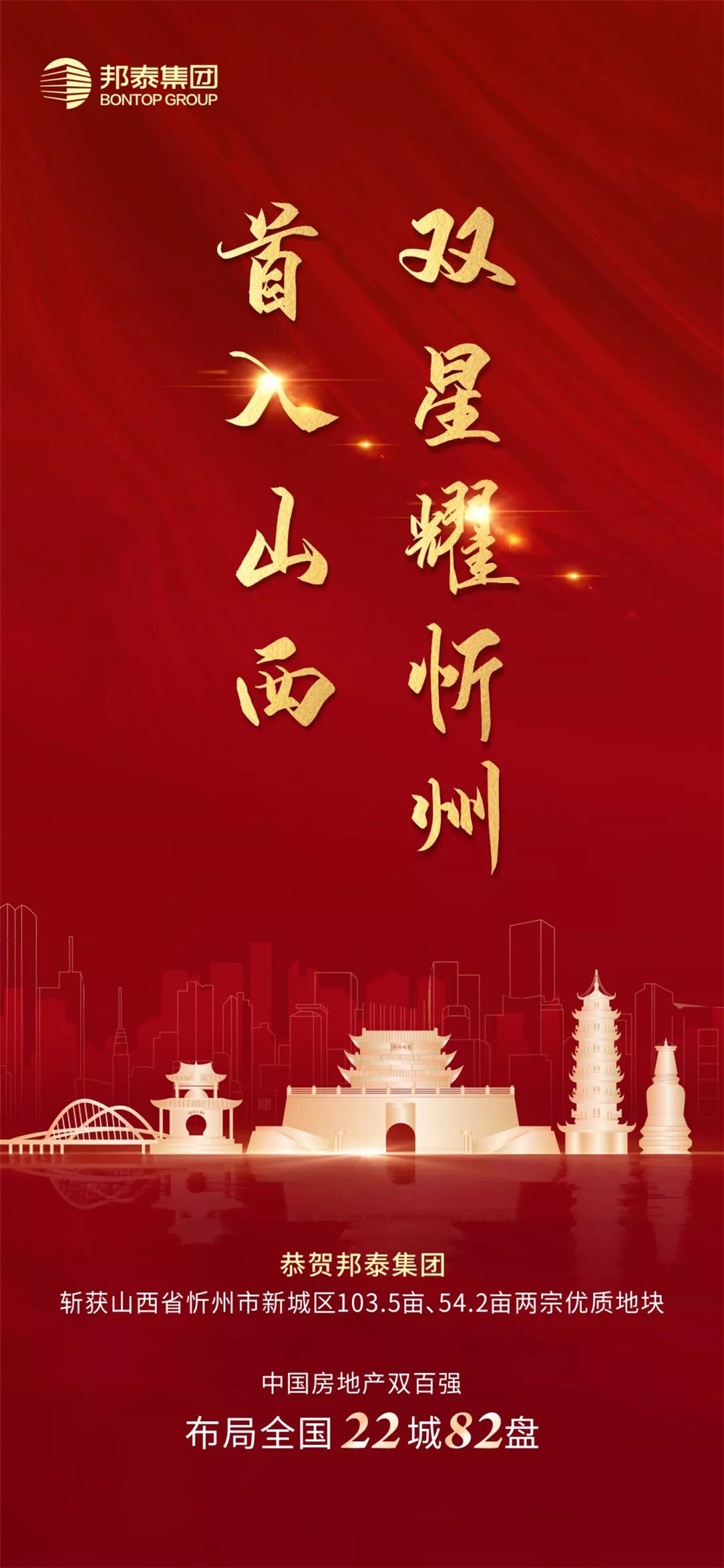 微信圖片_20210624133710.jpg