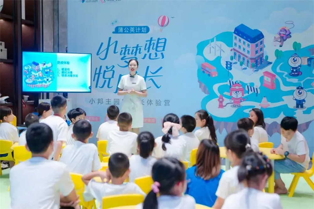 微信圖片_20210701195837.jpg