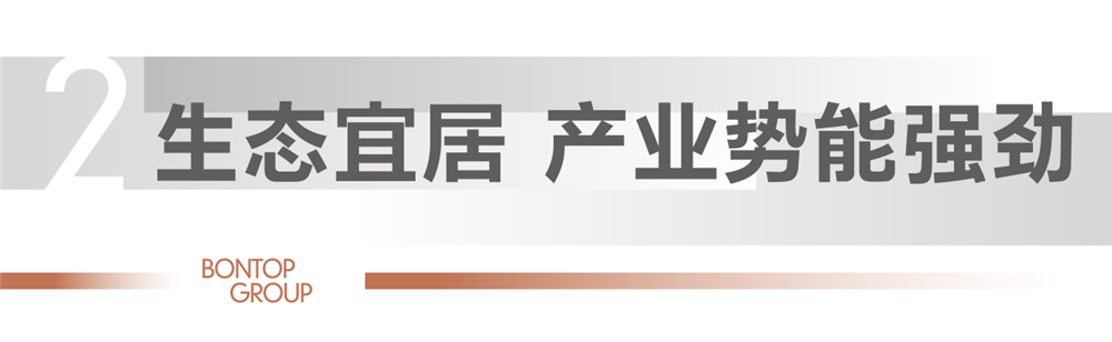 微信圖片_20210802110510.png