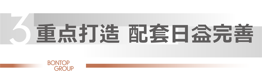 微信圖片_20210802110521.png