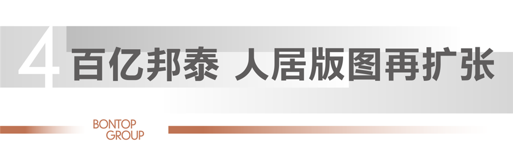 微信圖片_20210802110536.png